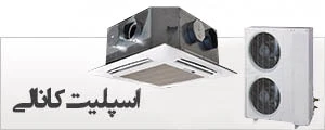 گالری محصول