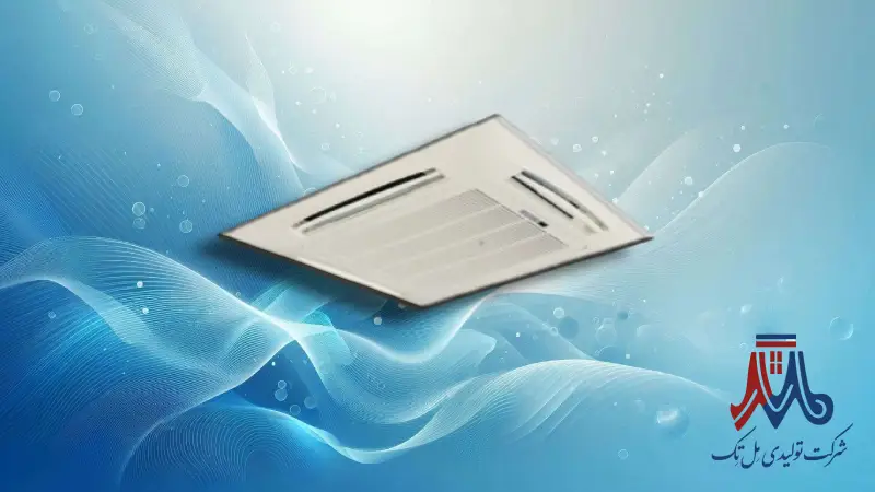 فن کویل سقفی کاستی